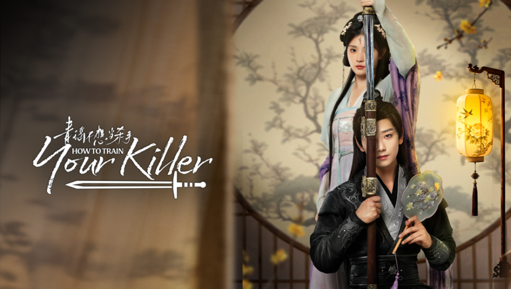 How to Train Your Killer