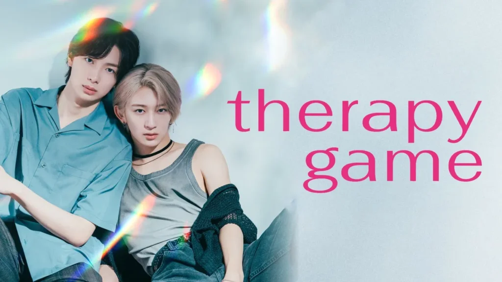 Therapy Game