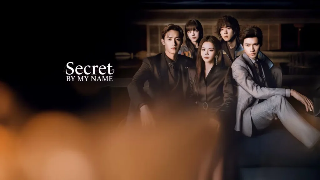 Secret by My Name
