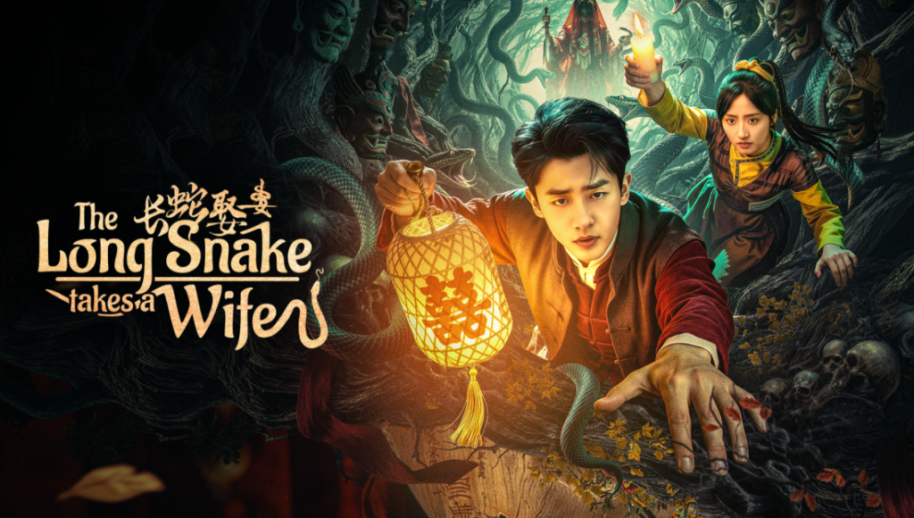 The Long Snake Takes a Wife