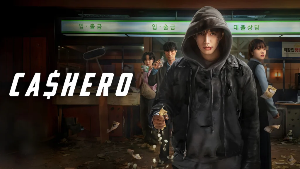 Cashero