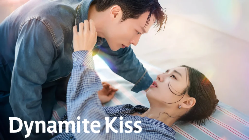 Dynamite Kiss
