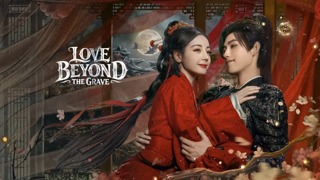 Love Beyond the Grave (2026)