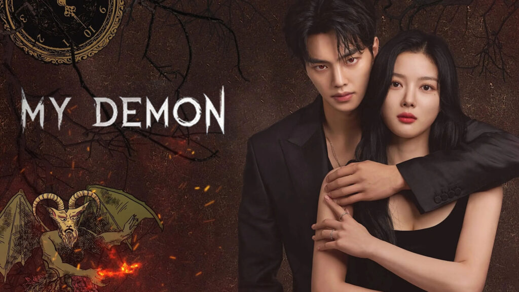 My Demon (2023)