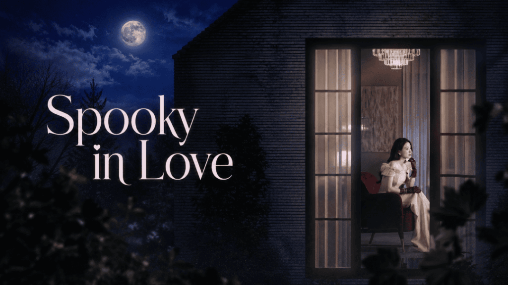 Spooky in Love (2026)