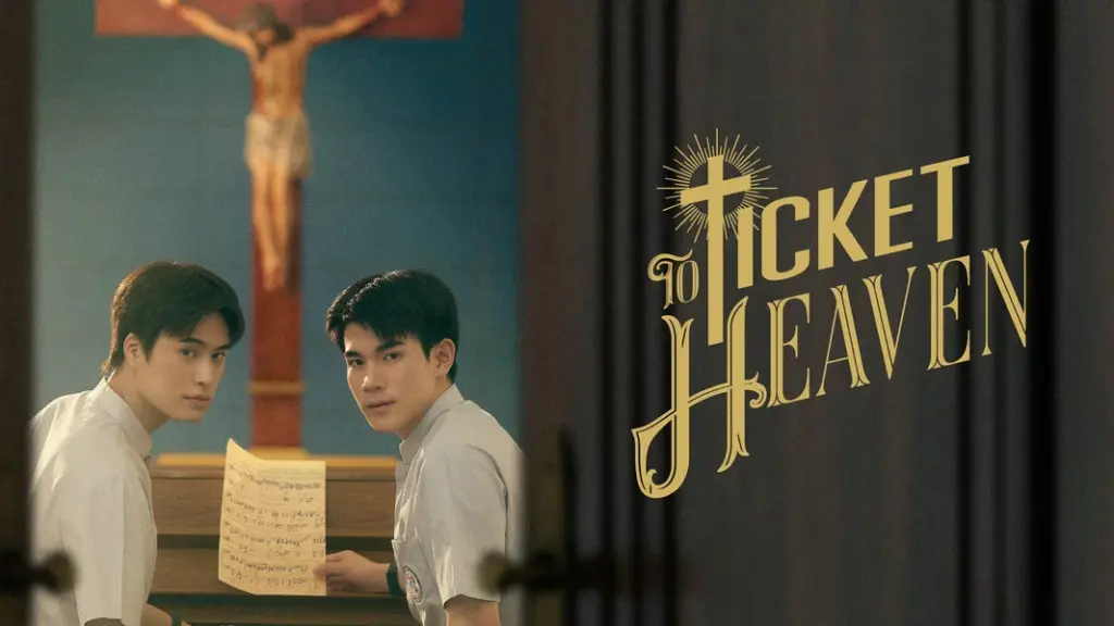 Ticket to Heaven (2026)