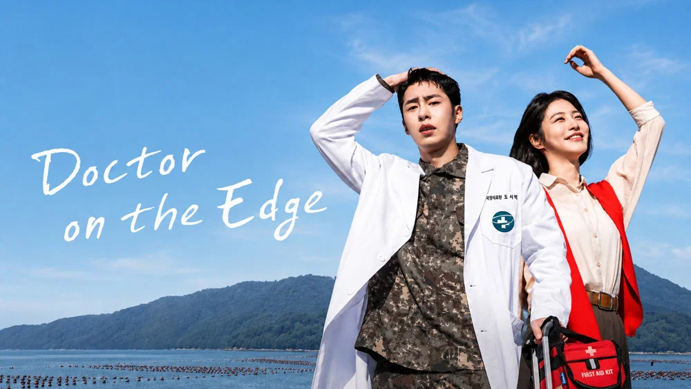Doctor on the Edge (2026)