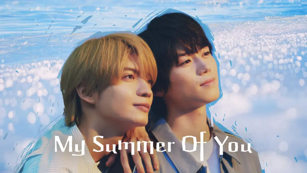 My Summer of You (2026)