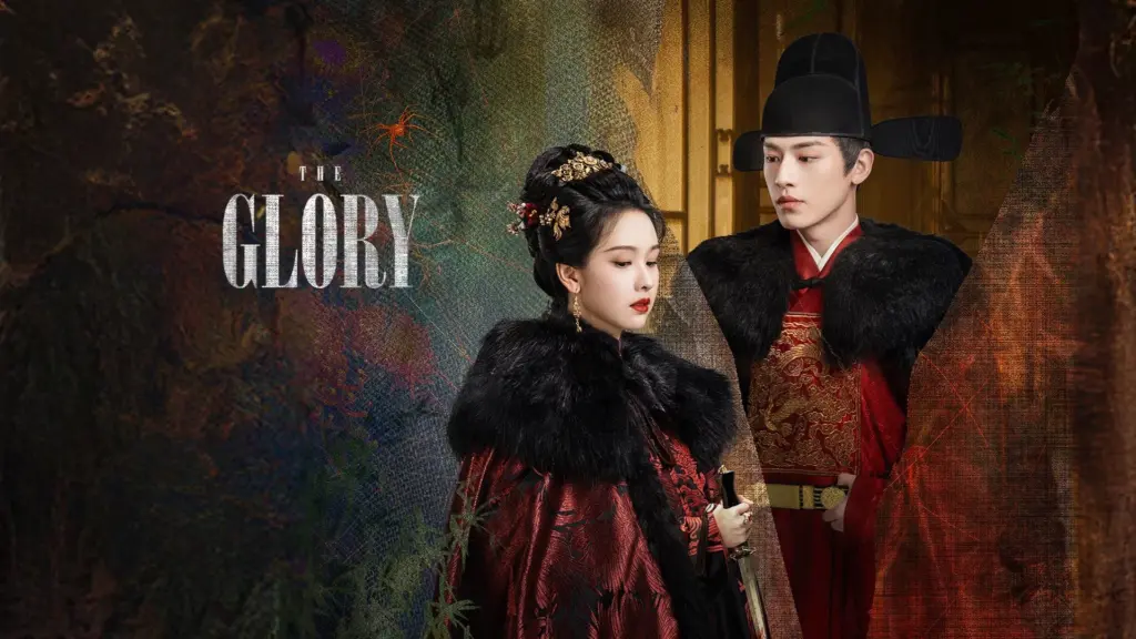 The Glory (2025)